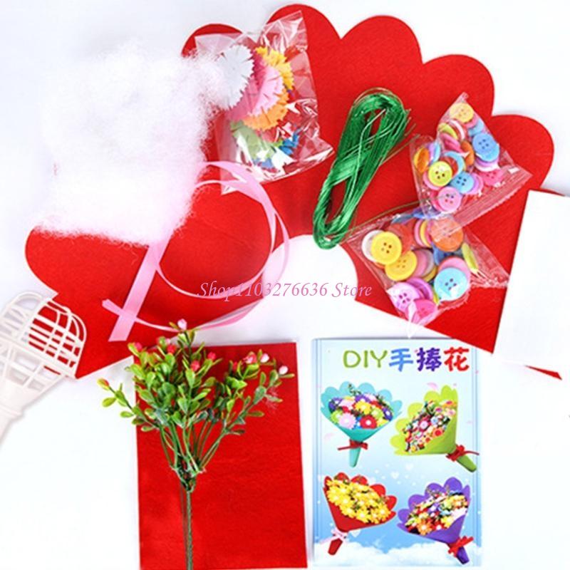 Art Craft Mother'S Day - R6FD مجموعة أدوات صناعة الزهور الإبداعية