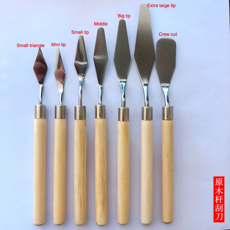 Painting Knife Palette - ★ ▲ مجموعة من 7 قطع