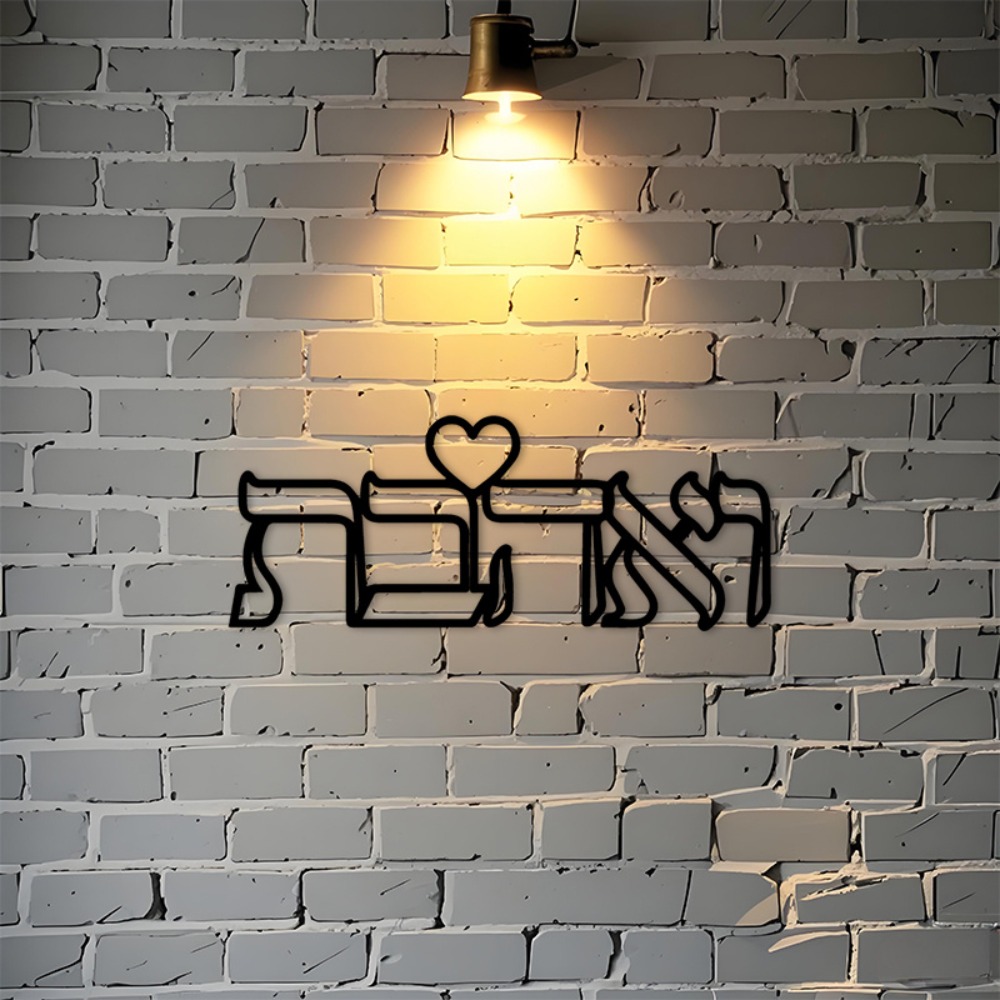 لوحة جدارية معدنية من CIFBUY ب - مراجعة Art & Craft Qatar وسعره