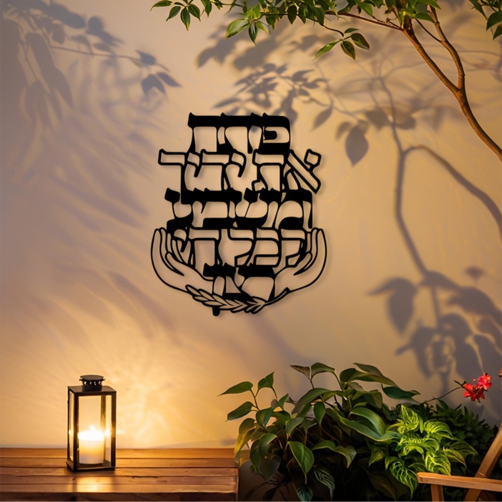 لوحة جدارية معدنية من CIFBUY ت - مراجعة Art & Craft Qatar وسعره