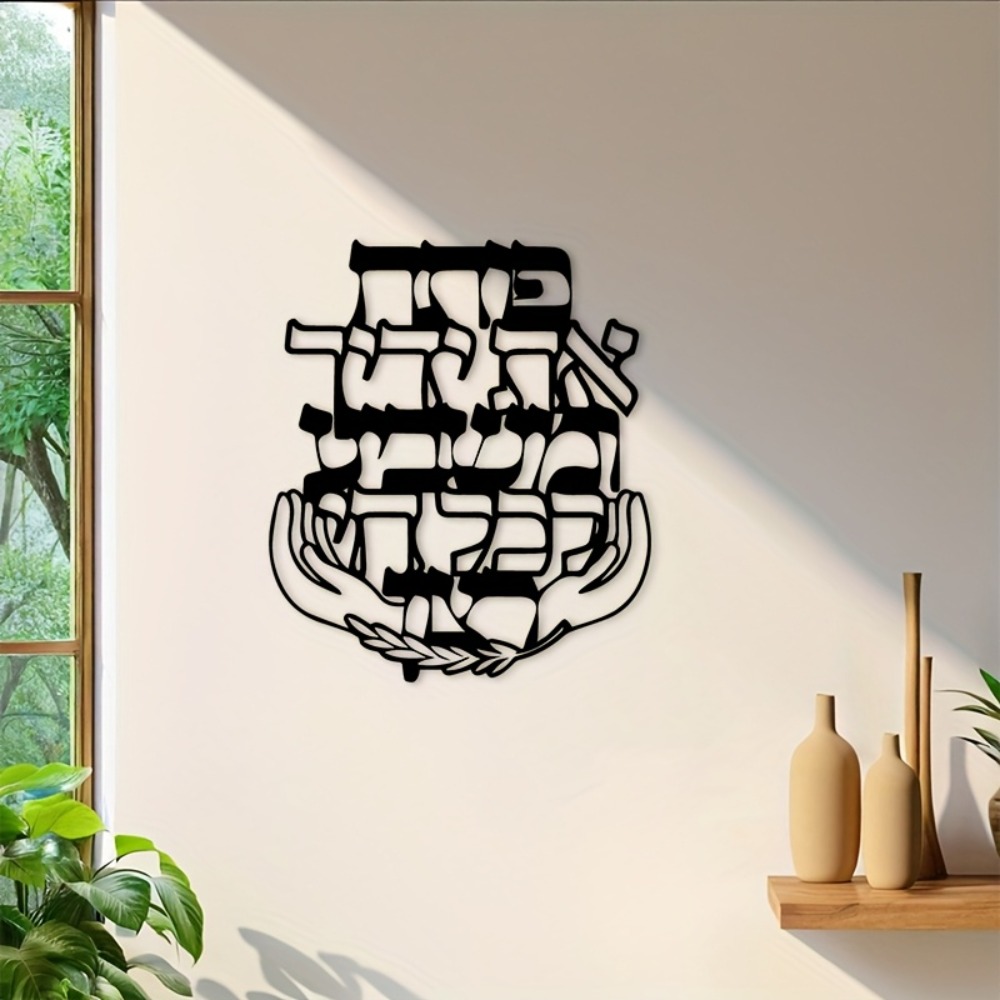 لوحة جدارية معدنية من CIFBUY ت - مراجعة Art & Craft Qatar وسعره