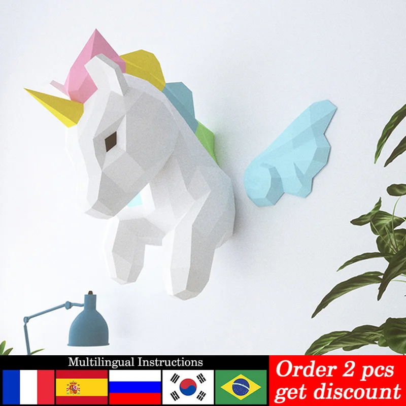 قوس قزح يونيكورن الحيوان جدار  - مراجعة Art Craft Rainbow وسعره