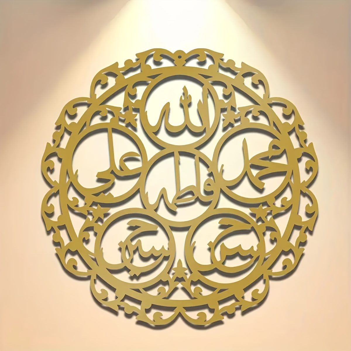 CIFBUY لوحة جدارية معدنية بخط  - مراجعة Art & Craft Qatar وسعره