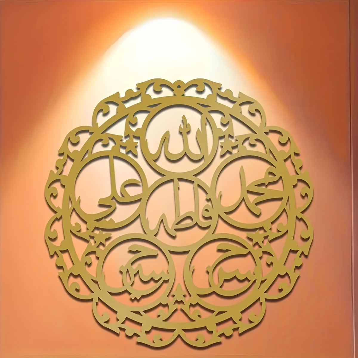 CIFBUY لوحة جدارية معدنية بخط  - مراجعة Art & Craft Qatar وسعره