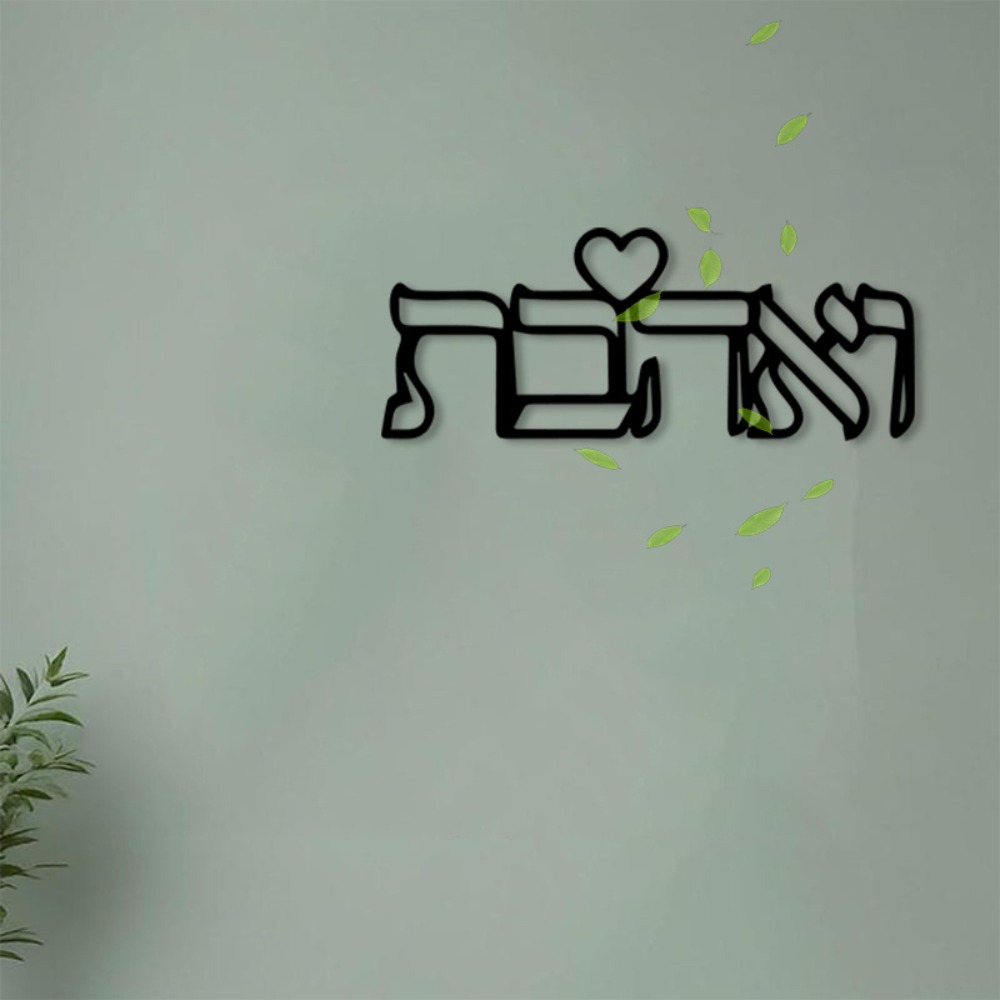 لوحة جدارية معدنية من CIFBUY ب - مراجعة Art Crafting وسعره