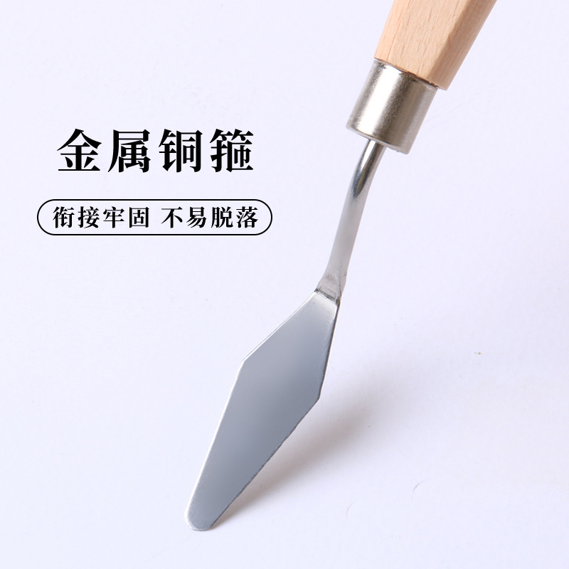 مكشطة خشبية للرسم بالزيت، سكين - مراجعة Painting Knife Palette وسعره